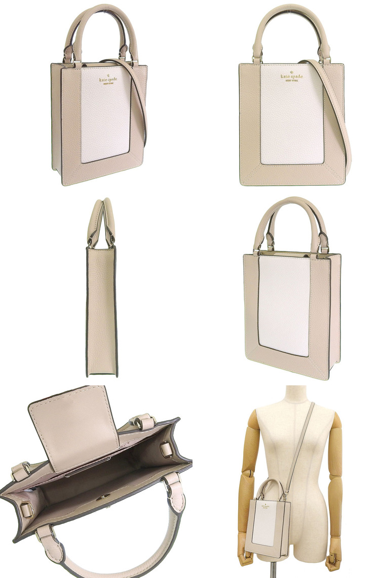 kate spade NEW YORK（ケイト・スペード ニューヨーク） ケイト