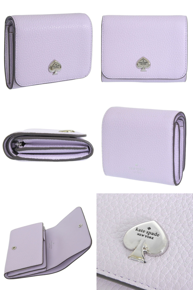 kate spade NEW YORK（ケイト・スペード ニューヨーク） ケイト