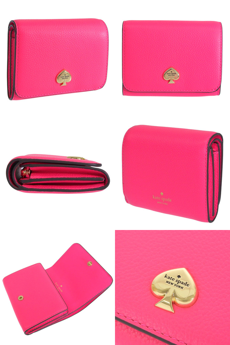 [ケイトスペード]レディース用 二つ折り財布 KK252-650 kate spade NEW YORK - ケイトスペード 二つ折り財布 KK252 650
