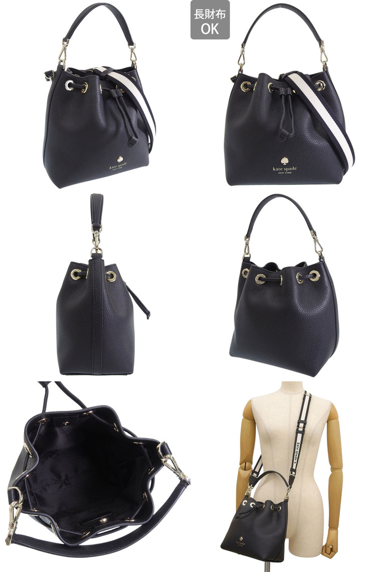 Katespade ケイトスペード 2wayショルダーバック スモール kate spade NEW YORK ケイトスペード バッグ レディース
