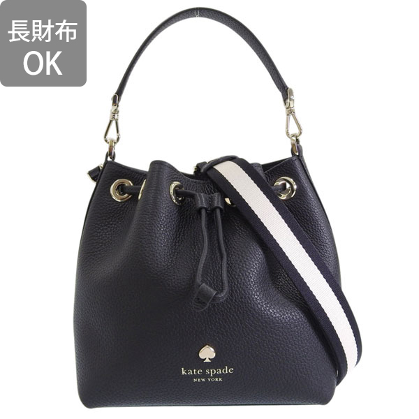 kate spade NEW YORK ケイトスペード バッグ レディース