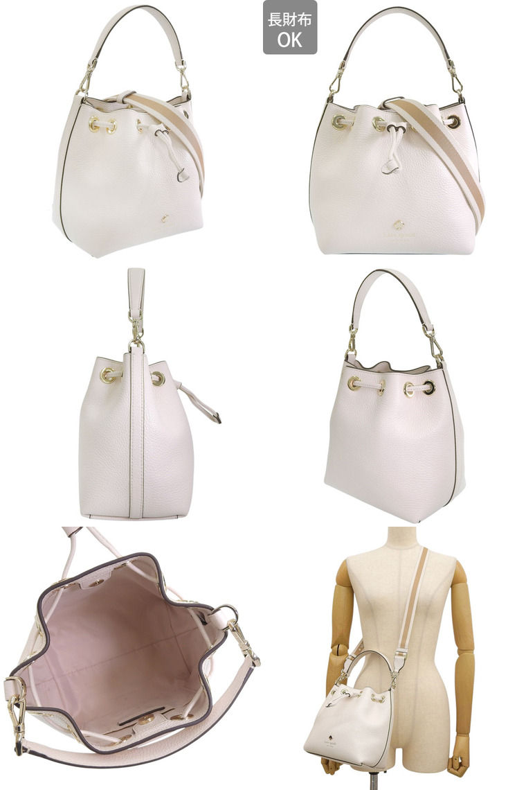 【国内即発】ケイトスペード ショルダーバッグ KK071 100 kate spade NEW YORK ケイトスペード ショルダーバッグ エマ