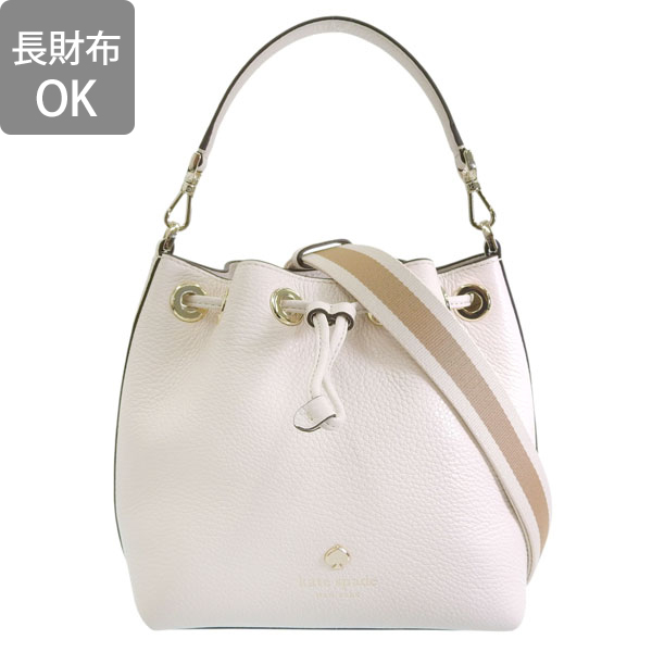 【最終値下げ】【新品】kate spade 2wayバック/アイボリー、グレー kate spade NEW YORK ケイトスペード ショルダーバッグ
