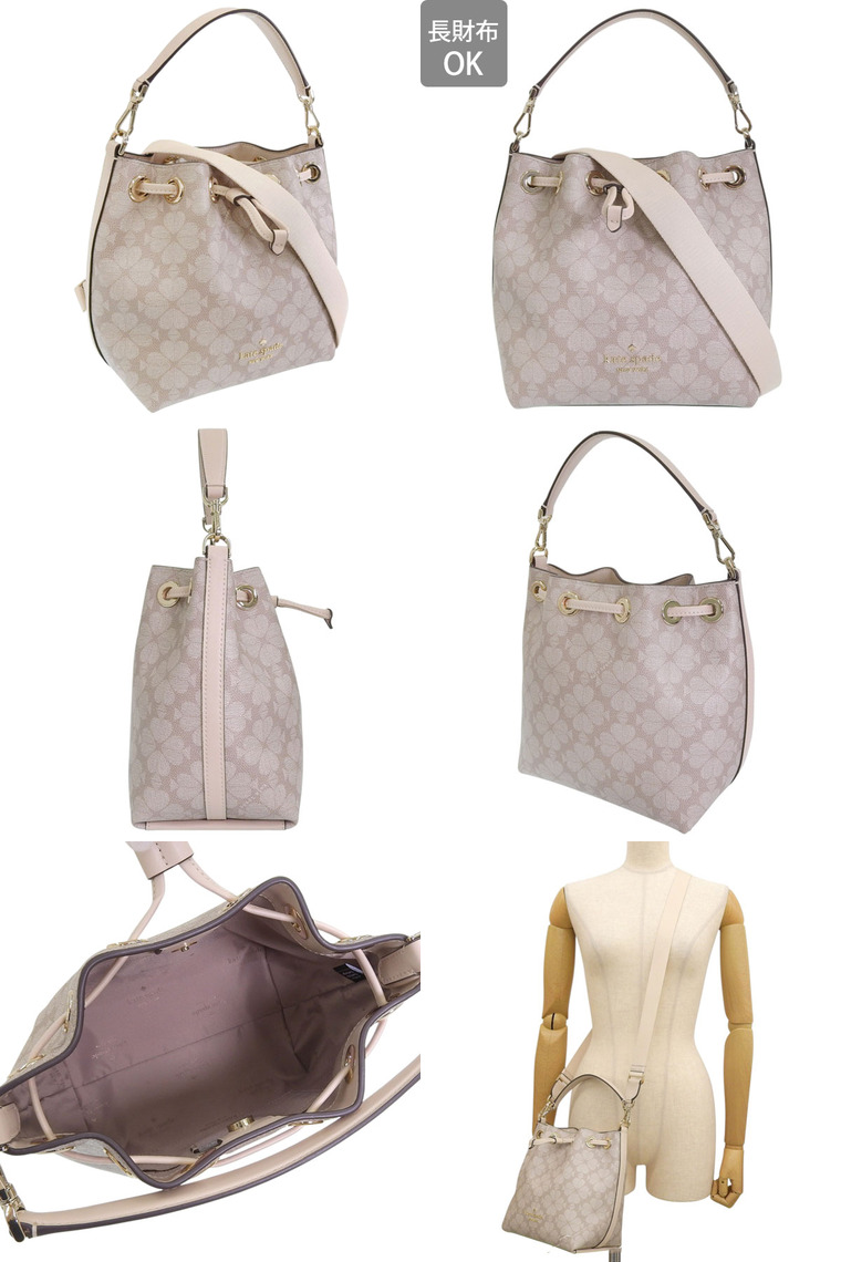 ケイトスペード バッグ レディース ショルダーバッグ 2way 斜めがけ アウトレット スモール バケット バッグ  スペードフラワーKK071 KK153 kate spade | kate spade NEW YORK | 05