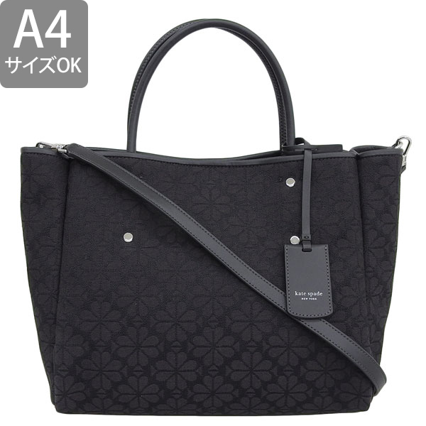新品　未使用　kate spede ケイトスペード　ビジネス　バッグ 楽天市場】ケイトスペード（ビジネスバッグ・ブリーフケース