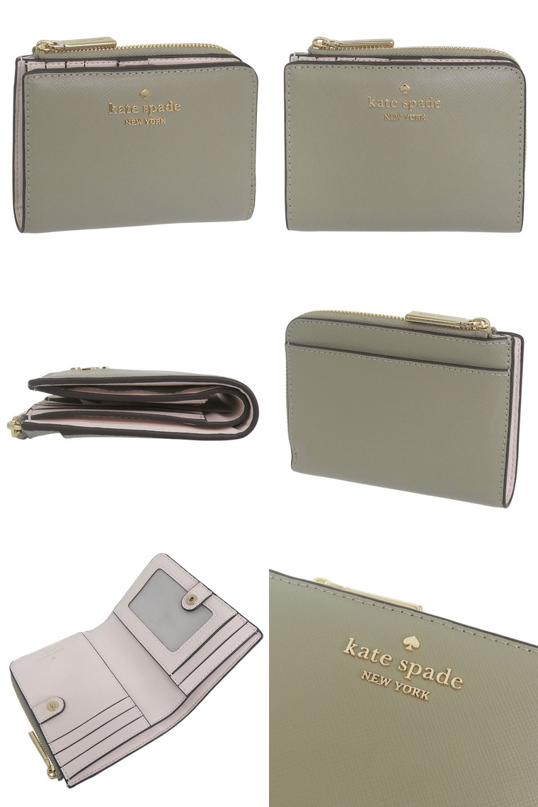 kate spade NEW YORK（ケイト・スペード ニューヨーク） ケイト