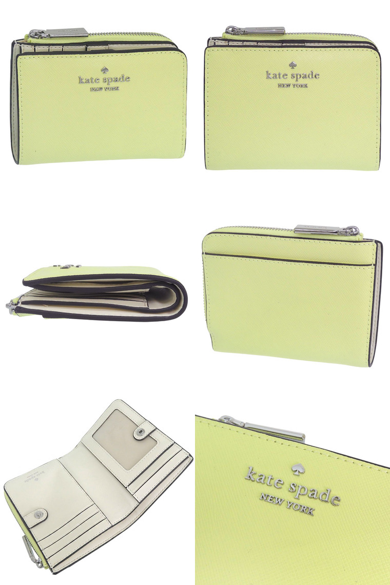 kate spade NEW YORK（ケイト・スペード ニューヨーク） ケイト