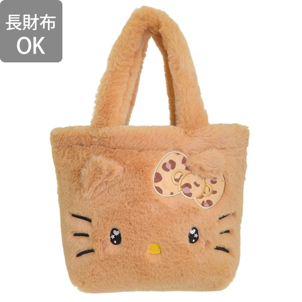 サンリオ キティ バッグ レディース ハンドバ...の詳細画像1