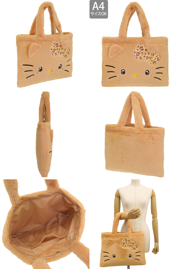 サンリオ キティ クロミ マイメロディ バッグ レディース トートバッグ フェイクファー ホワイト ダイカットファートート SANRIO A4対応 | sanrio | 03