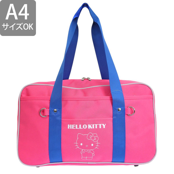 ktsb201b.jpg?size=n