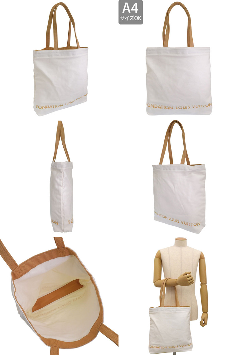 LOUIS VUITTON（ルイ・ヴィトン） 【並行輸入品】ルイヴィトン バッグ