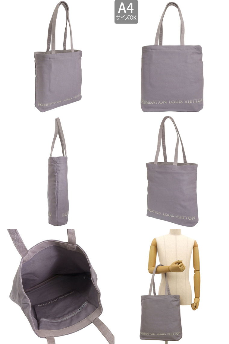 LOUIS VUITTON（ルイ・ヴィトン） 【並行輸入品】ルイヴィトン バッグ