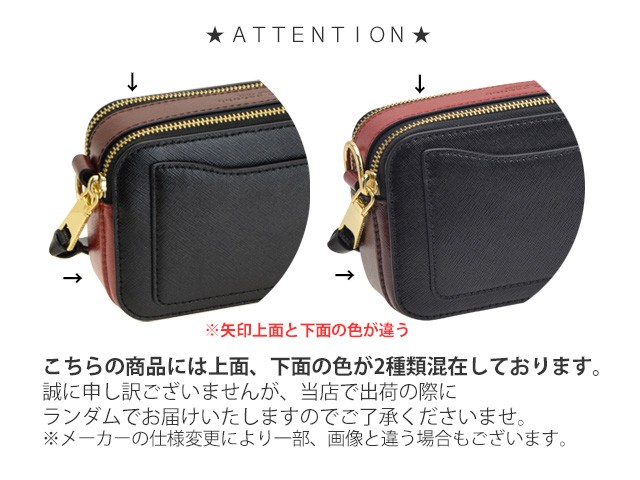 MARC JACOBS（マーク・ジェイコブス） ショルダーバッグ 斜めがけ