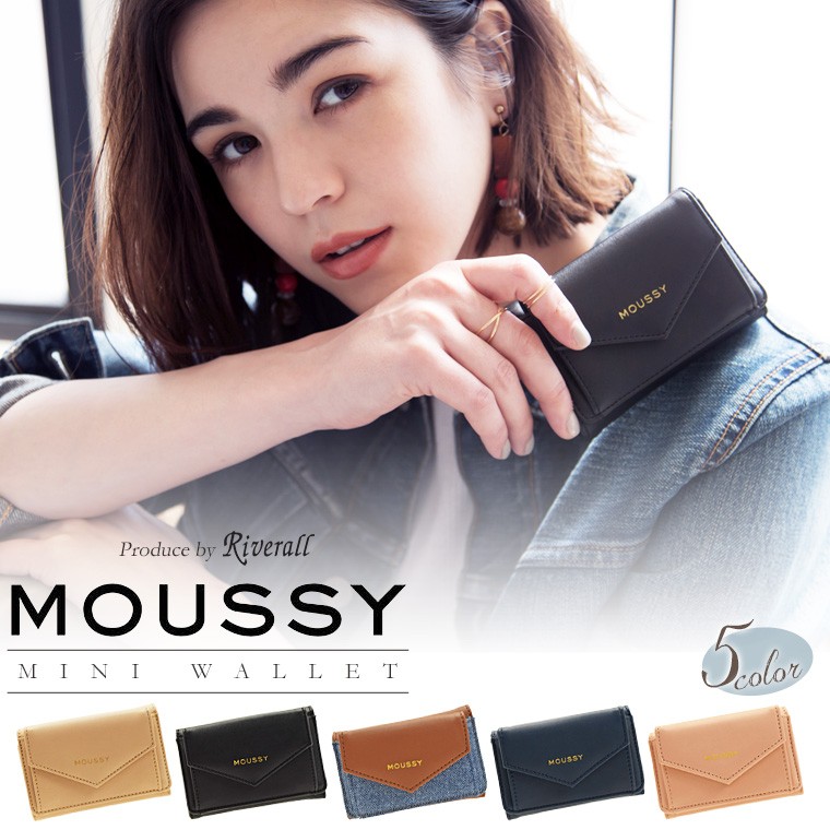 セール 当店オリジナル マウジー Moussy 財布 三つ折り M M リヴェラール 通販 Yahoo ショッピング