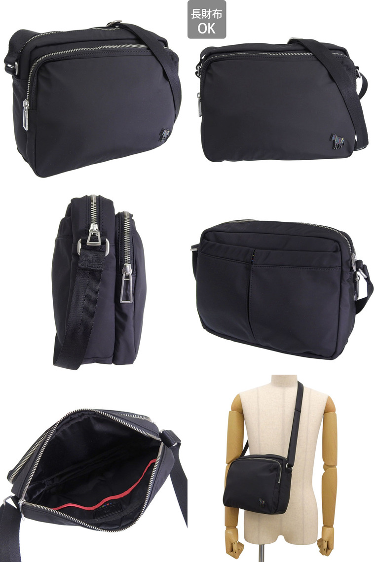 Paul Smith（ポール・スミス） バッグ メンズ ショルダーバッグ