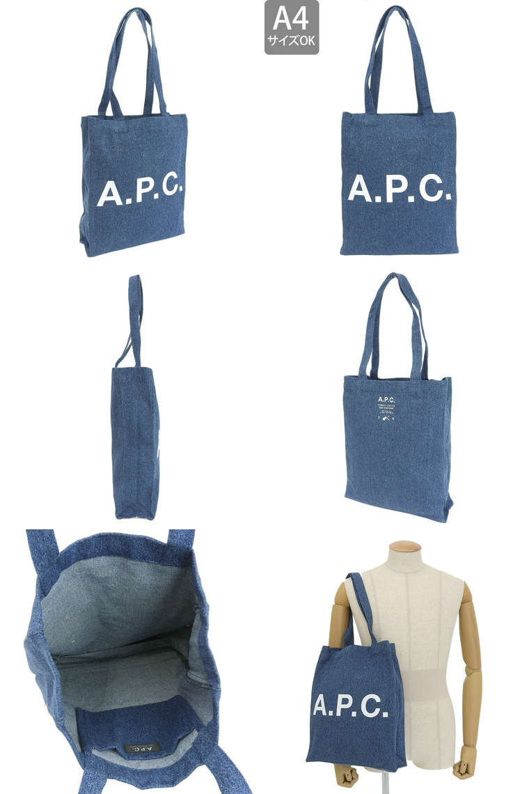 アーペーセー A.P.C. APC バッグ トートバッグ ショルダーバッグ