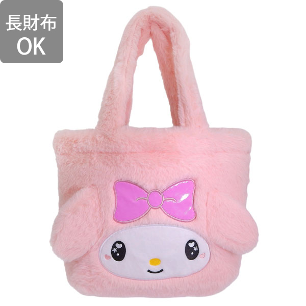 sanrio（サンリオ） マイメロディ バッグ レディース ハンドバッグ