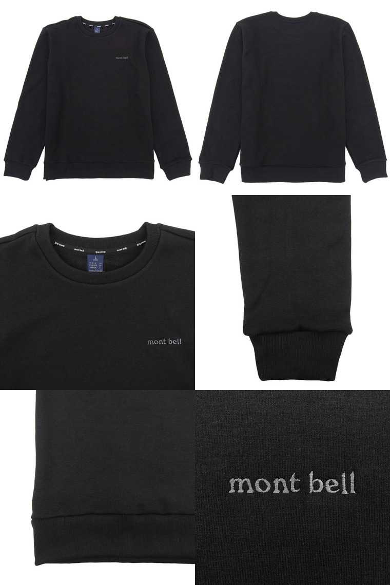 特価 モンベル スウェット トレーナー メンズ レディース mont bell 海外モデル | mont-bell | 05