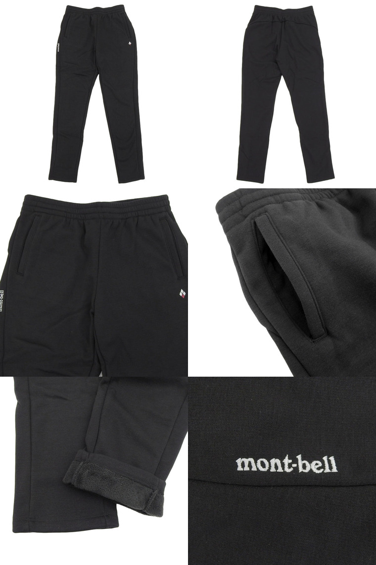 mont-bell（モンベル） 特価 73(M) トレーニングパンツ ジャージパンツ