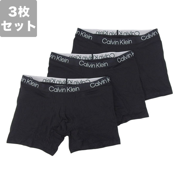 カルバンクライン ボクサーパンツ L 下着 アンダーウェア 3枚セット メンズ ブラック Modern Structure 3Pack Boxer Brief Stretch NB2971A7V1L CALVIN KLEIN