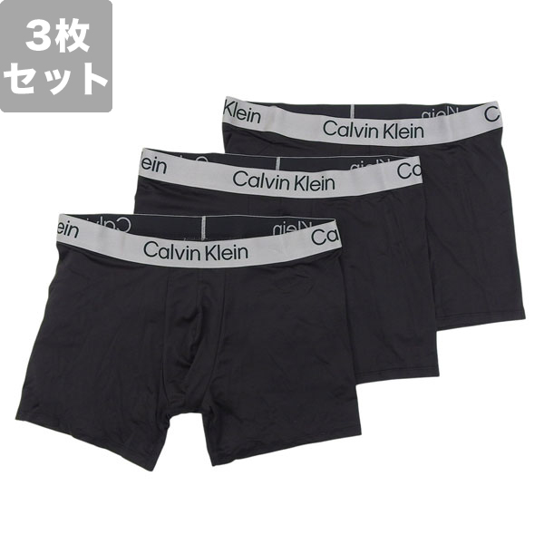 カルバンクライン ボクサーパンツ XL 下着 アンダーウェア 3枚セット メンズ ブラック Brushed Microfiber Stretch 3 Boxer BriefS NB4124BLACKXL CALVIN KLEIN