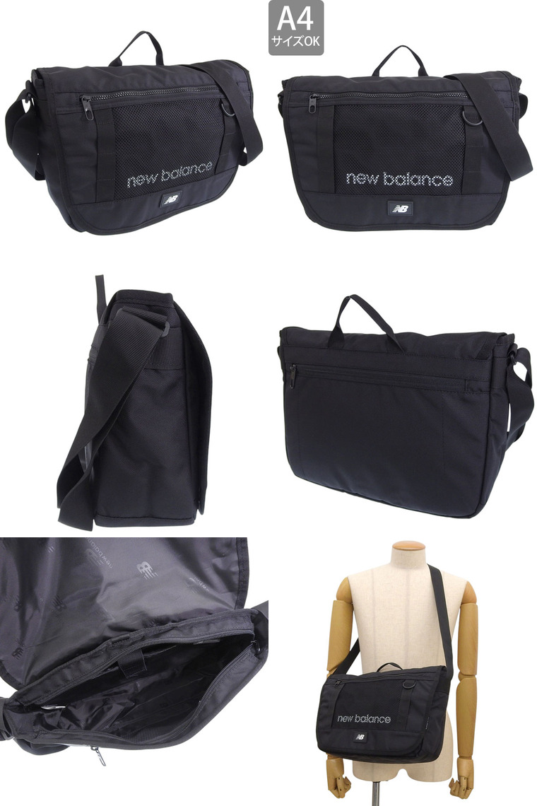 New Balance（ニューバランス） 特価 バッグ メンズ レディース