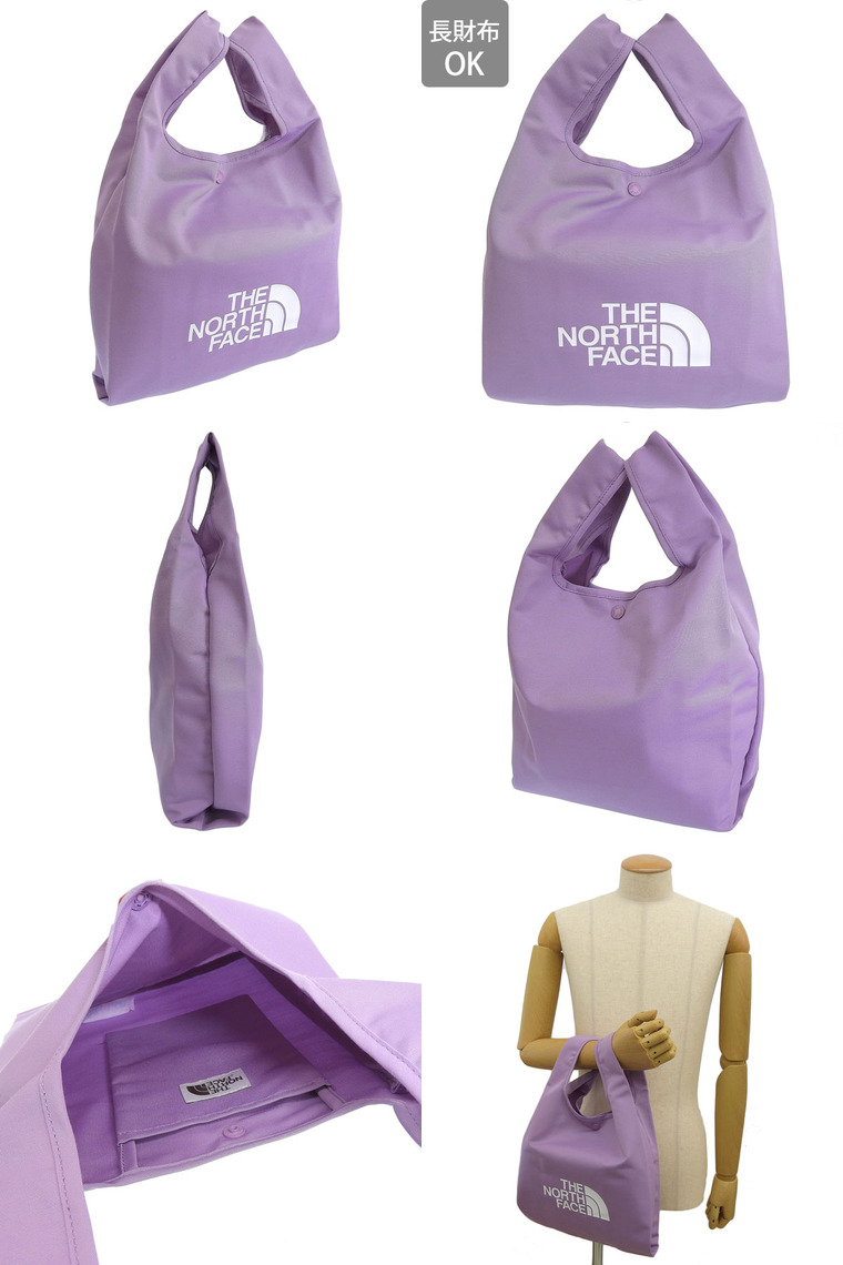 期間限定価格THE NORTH FACEPURPLELABELショッピングバッグ THE NORTH FACE PURPLE LABEL(ノースフェイスパープルレーベル