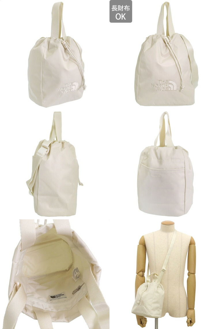COACH、dunhill、ノースフェイス、FURLA バッグまとめ売り