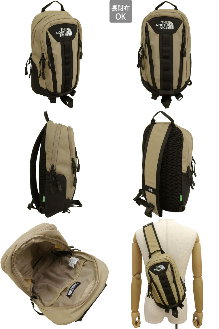 ノベルティ リュック＆ ショルダーバッグ 楽天市場】1個498円【送料無料】【変身リュック＆ショルダーバッグ 48