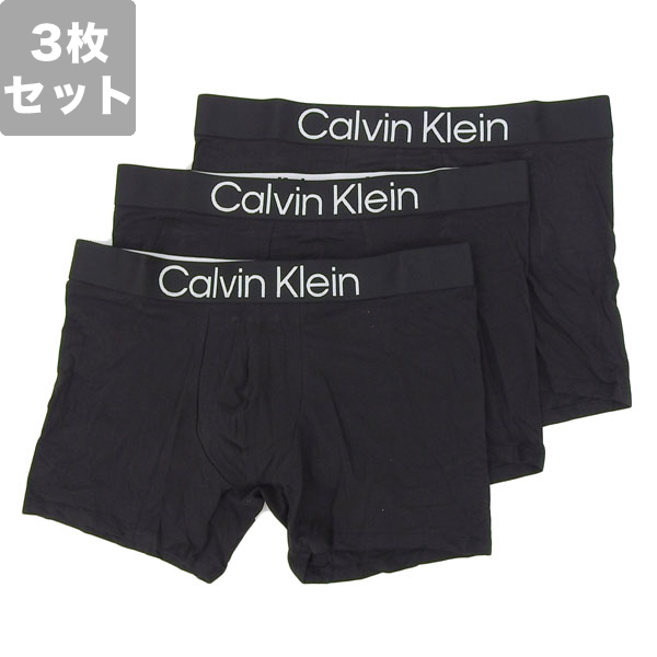 カルバン・クライン(Calvin Klein) s メンズ ボクサーパンツ | 通販