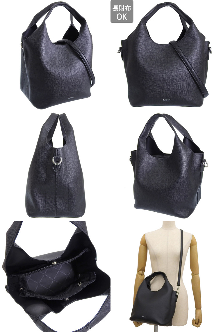 ケリー RINRE（リンレ） バッグ レディース ショルダーバッグ 2way 斜めがけ