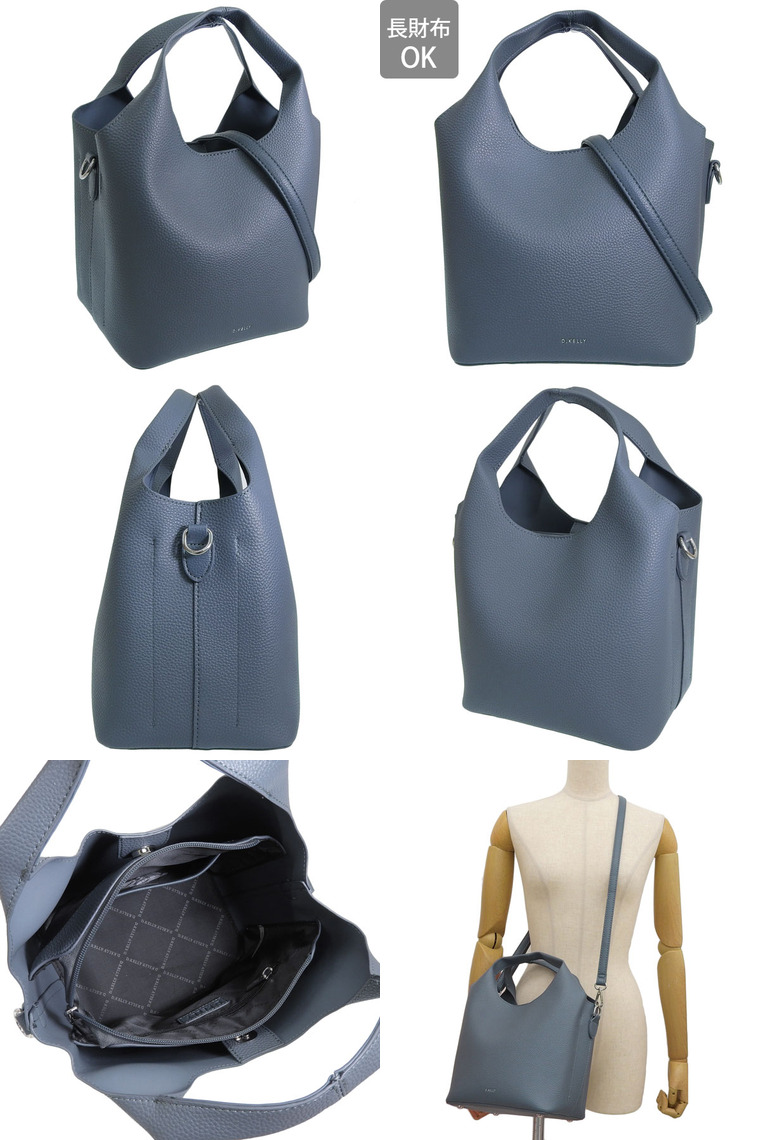 RINRE（リンレ） バッグ レディース ショルダーバッグ 2way 斜めがけ