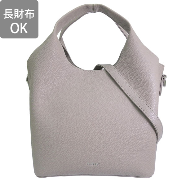 RINRE（リンレ） バッグ レディース ショルダーバッグ 2way 斜めがけ