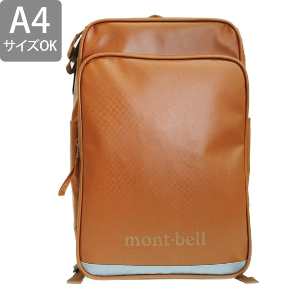 mont-bell モンベル バッグ ボーイズ ガールズ キッズ mont-bell モンベル バッグ ボーイズ ガールズ キッズ