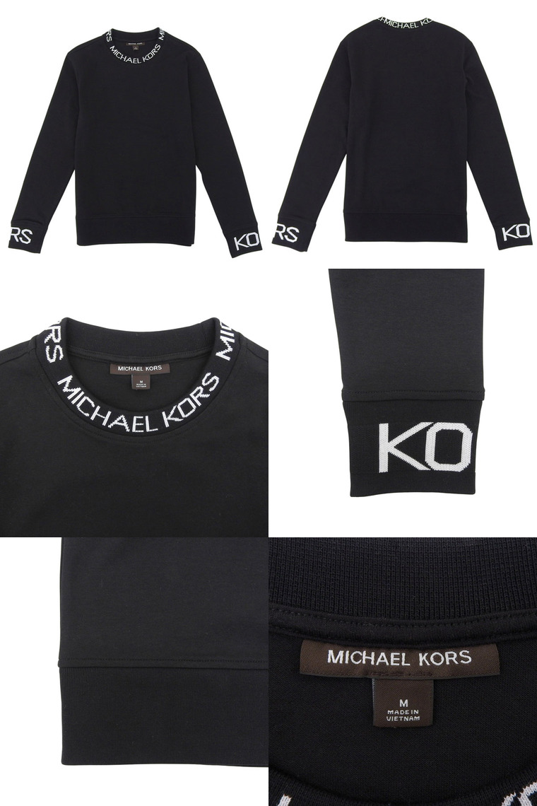 MICHAEL KORS（マイケルコース） スウェット メンズ アウトレット