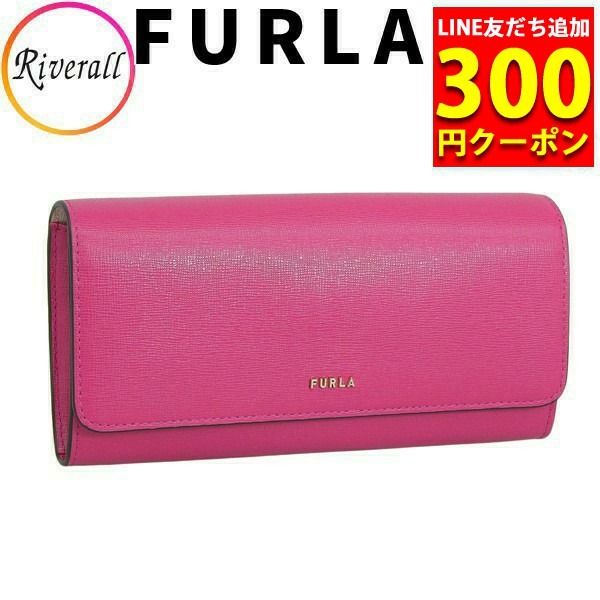 【16日9時までP10％還元】フルラ 財布 レディース 長財布 折財布 レザー FURLA 新品 正規品