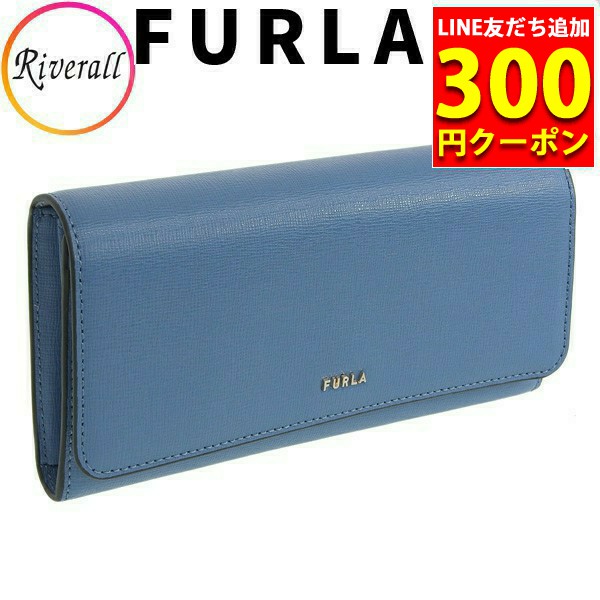 【16日9時までP10％還元】フルラ 財布 レディース 長財布 折財布 レザー FURLA 新品 正規品