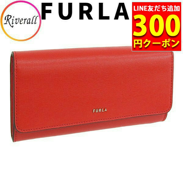 【16日9時までP10％還元】フルラ 財布 レディース 長財布 折財布 レザー FURLA 新品 正規品