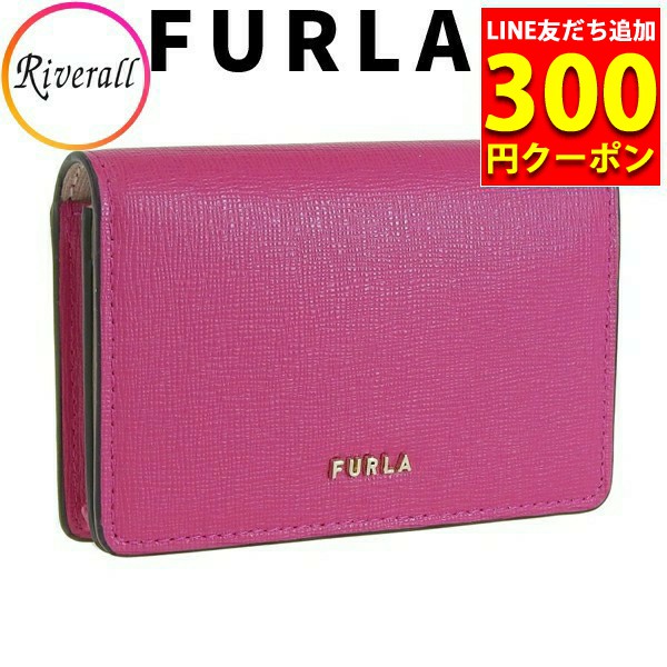 FURLA レディース名刺入れの商品一覧｜財布、帽子、ファッション小物