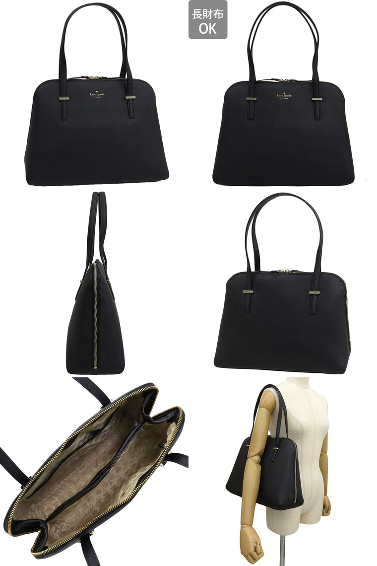 kate spade NEW YORK ケイトスペード バッグ レディース トート