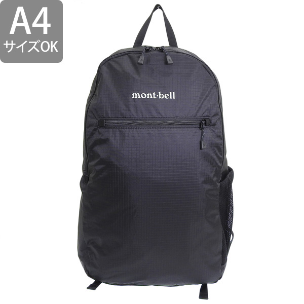 【新品】montbell ポケッタブル ライトパック 18 Amazon.co.jp: モンベル(mont‐bell) ポケッタブル ライトパック