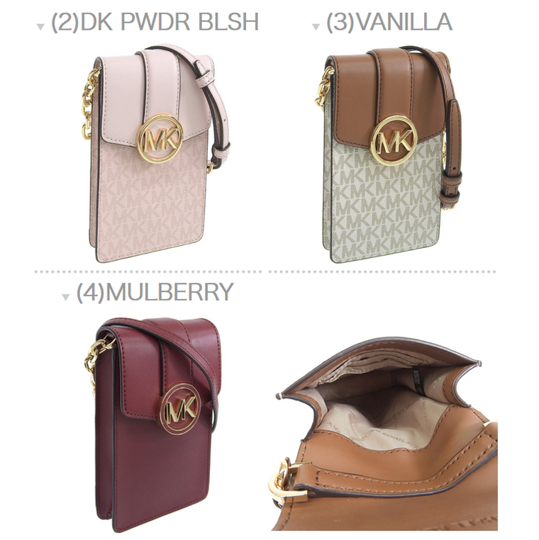 MICHAEL KORS（マイケルコース） スマホショルダー スマホポーチ