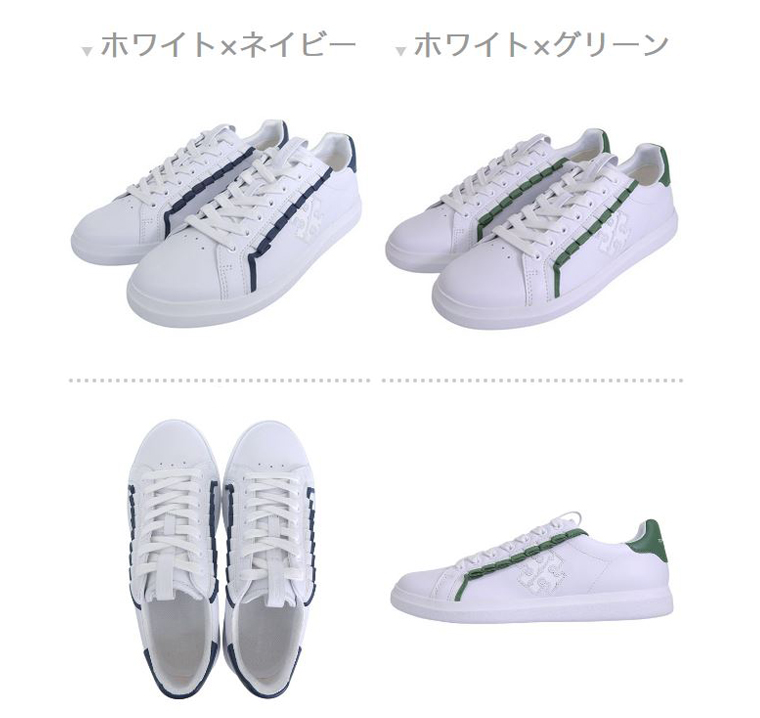 TORY BURCH（トリーバーチ） 靴 レディース スニーカー アウトレット