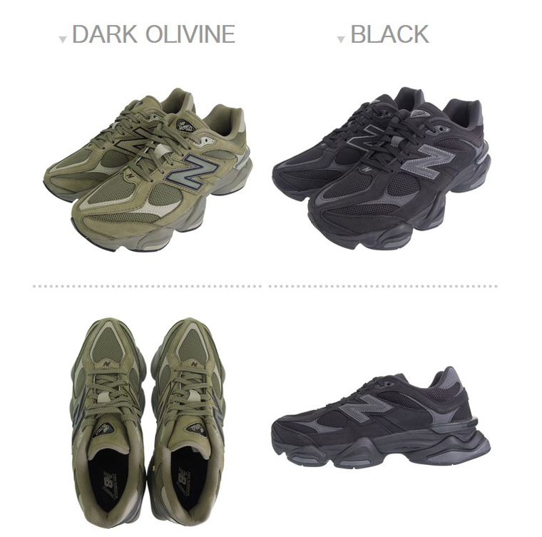 New Balance（ニューバランス） 靴 メンズ レディース スニーカー