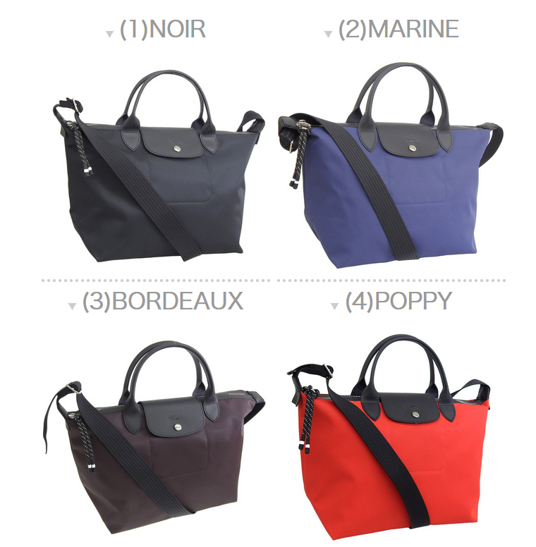 ロンシャン LONGCHAMP ハンドバッグ トートバッグ A4 ショルダーバッグ レディース ルプリアージュ エナジー Mサイズ｜riverall｜02