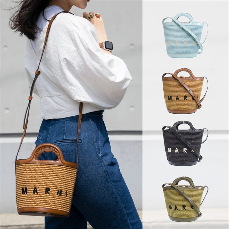 マルニ ハンドバッグ ショルダーバッグ レディース 2WAY バスケットバッグ カゴバッグ かごバッグ カゴ ストロー SCMP0056Q1 MARNI | MARNI