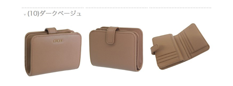 FURLA（フルラ） 財布 レディース 2つ折り 折財布 折り財布 ミニ財布