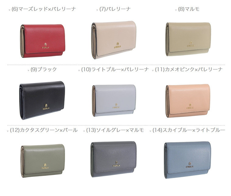 フルラ 財布 二つ折り レディース 折財布 カ...の詳細画像1