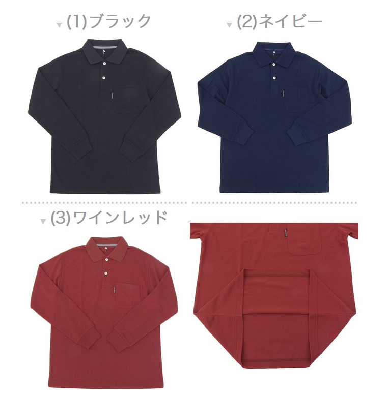 モンベル ポロシャツ 長袖 メンズ ロングスリーブ 鹿の子 カノコ