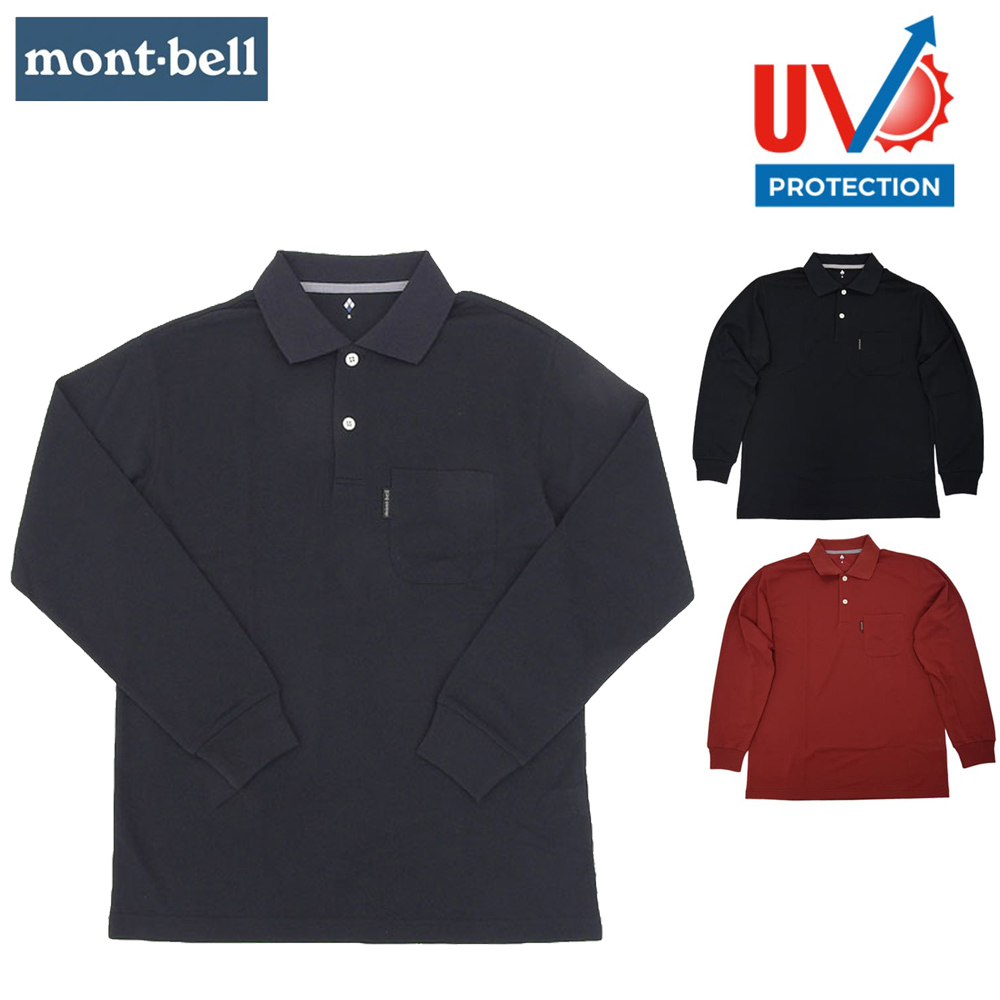 mont-bell（モンベル） 特価 ポロシャツ 長袖 メンズ ロングスリーブ